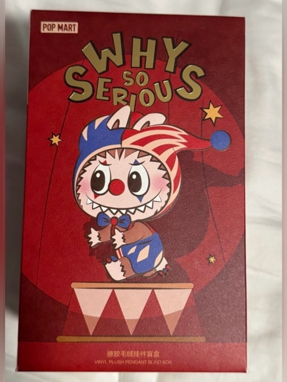 POP MART Authentic“Why So Serious” confirmed but sealed “Molly Crimson Dancer”!